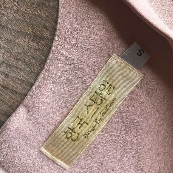 Cream Beige Lace Dress Ballerina‎ Look Zips Up The Back Size Small - Picture 6 of 6